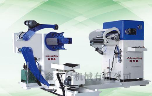 三合一送料機 三合一送料機