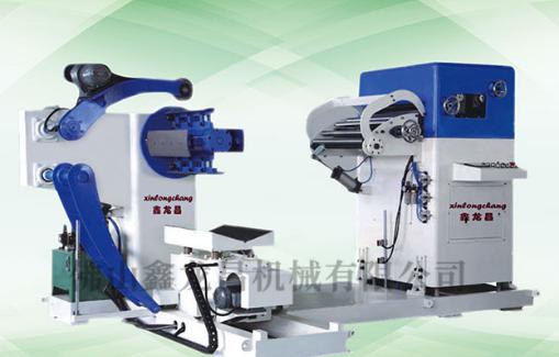 三合一送料機(jī) 