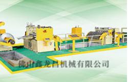 三合一送料機(jī)