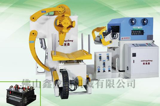 三合一送料機 三合一送料機